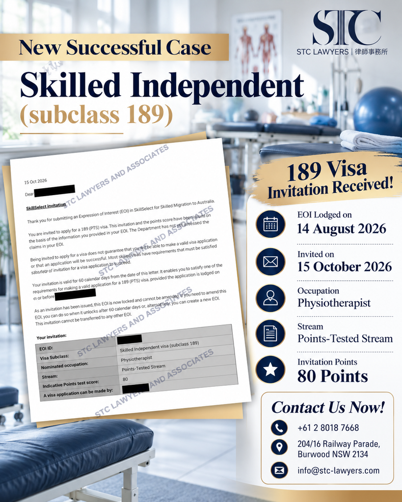 đ Subclass 189 Skilled Independent Visa â Invitation Received! 1 STC Lawyers Physiotherapy Visa Invitation